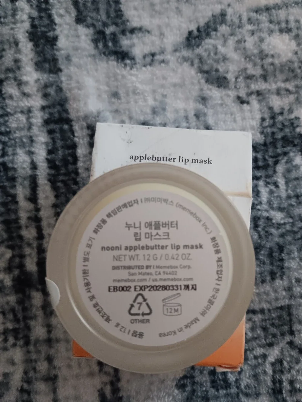 Nooni applebutter lip